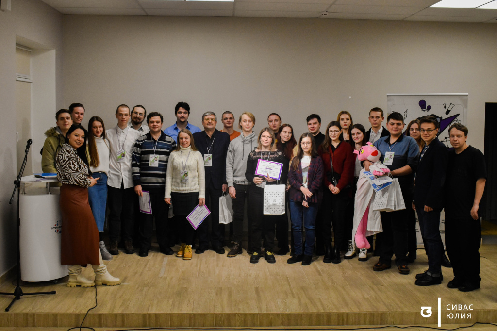 Участники.jpg Участники.jpg