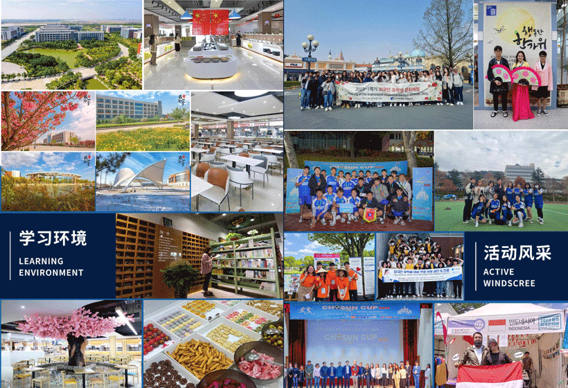 huanjing1.png huanjing1.png