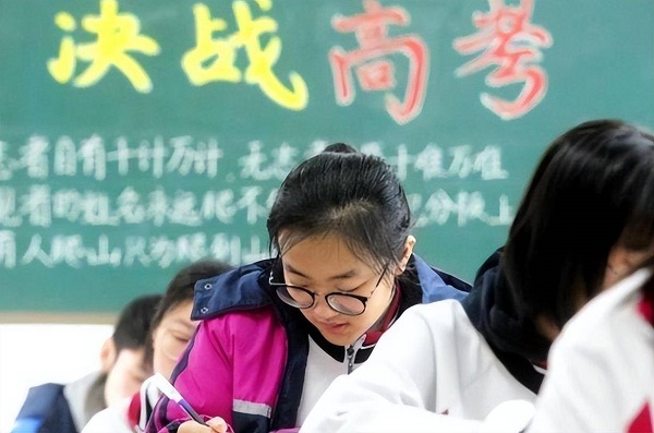 2025年全国各省市高考时间安排表汇总
