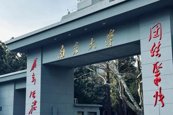 617f3c05dd5f1fad3c598ed0ce98f1f5_副本.jpg 617f3c05dd5f1fad3c598ed0ce98f1f5_副本.jpg