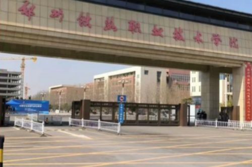 77434938ee66becad641c86d337f8212.jpg 77434938ee66becad641c86d337f8212.jpg