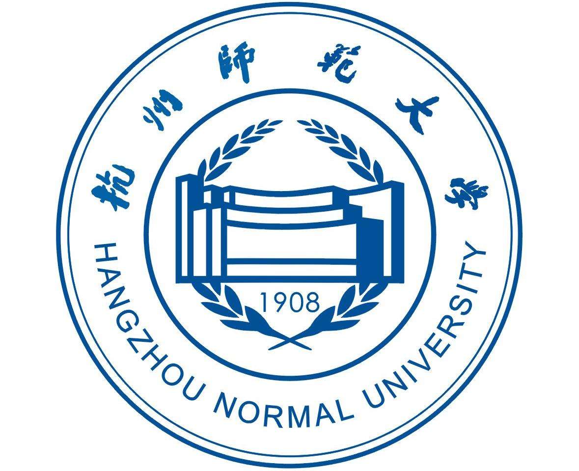 杭州师范大学